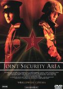 Joint Security Area (Sydkorea, 2000)