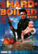 Hard Boiled (Hongkong, 1992)