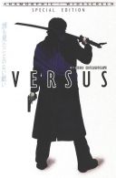 Versus (Japan, 2000)