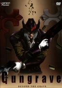 Gungrave: Beyond The Grave (Vol. 1)