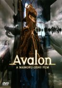 Avalon