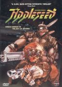 Appleseed (Japan, 1988)