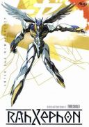 RahXephon: Orchestration 1: Threshold