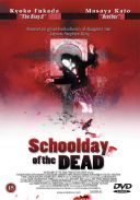 Schoolday Of The Dead