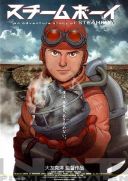 Steamboy