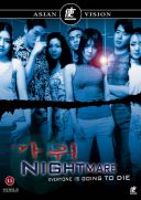 Nightmare (Sydkorea, 2000)