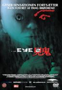 The Eye 2 (Hongkong, Thailand, 2004)