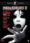 Forbandelsen ll: The Grudge Fortstter