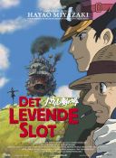 Det Levende Slot (Japan, 2004)