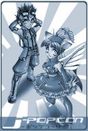 J-popcon 2005