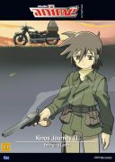 Kino's Journey ll: Emerging Lanes (Japan, 2003)