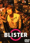 Blister