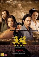 Hero (Japan, 2002)