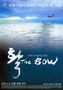 The Bow (Sydkorea, 2005)