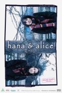 Hana & Alice