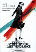 Sympathy For Lady Vengeance (Sydkorea, 2005)